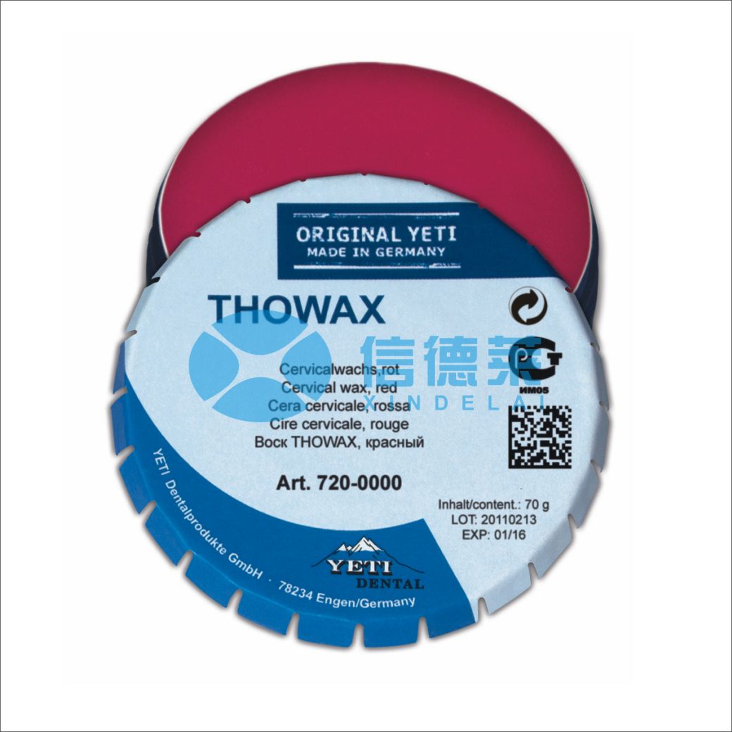 THOWAX 颈缘蜡