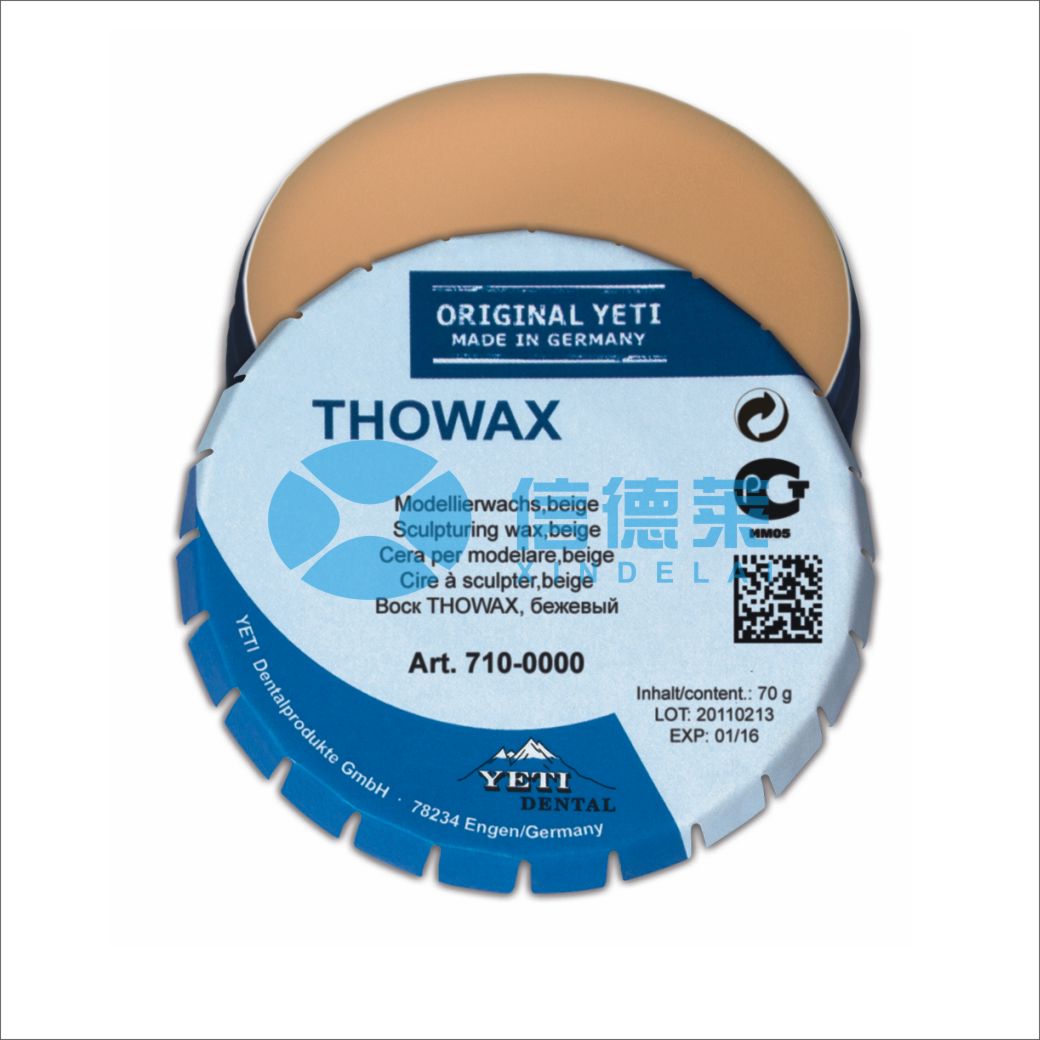 THOWAX 雕刻蜡